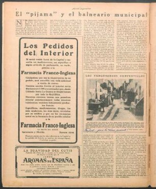 El "pijama" y el balneario municipal