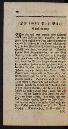 Der zweite Brief Petri