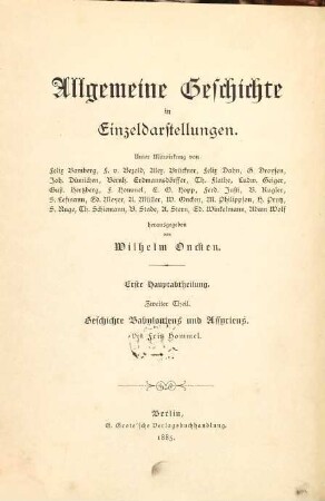Geschichte Babyloniens und Assyriens : mit Abbildungen und Karten