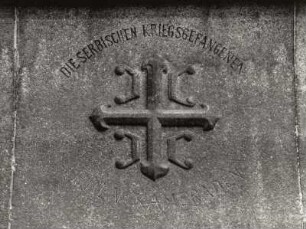 Denkmal für serbische Gefangene im 1. Weltkrieg