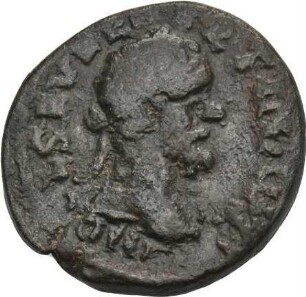 Septimius Severus (193-211 n. Chr.): Kremna / Pisidien, 193-211 n. Chr. – As