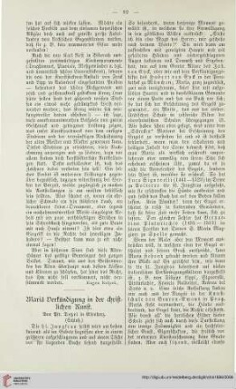 4: Mariä Verkündung in der christlichen Kunst, [3]