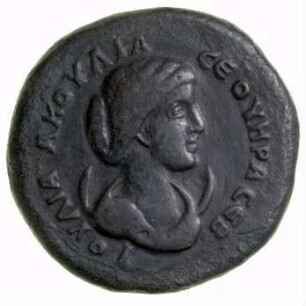 Münze, 217 - 222