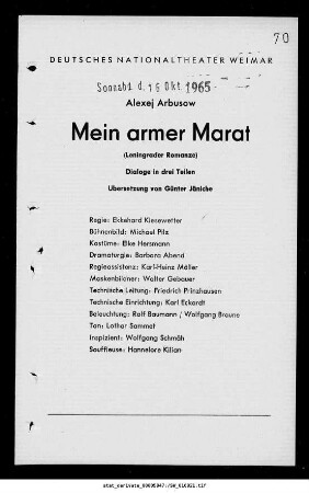 Mein armer Marat (Leningrader Romanze)