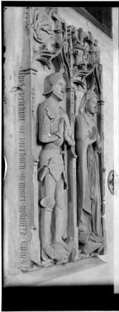 Hirschhorn Karmeliterkirche Sankt Maria Grabstein Melchior von Hirschhorn (gestorben 1456) und Kunigunde von Oberstein (gestorben 1452)
