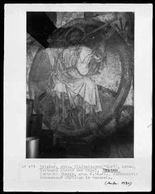 Deesis und Hl. Christophorus