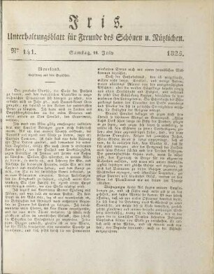 Nro. 141 - Nro. 143. 1825 (July)