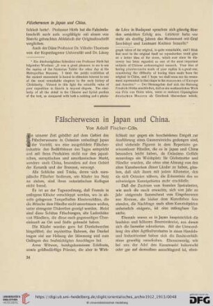 3: Fälscherwesen in Japan und China