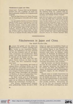3: Fälscherwesen in Japan und China