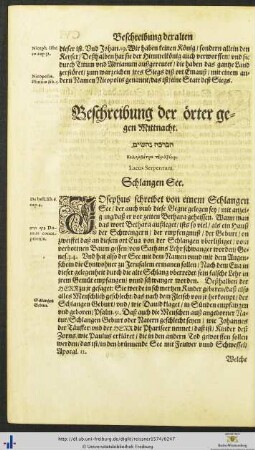 Beschreibung der örter gegen Mittnacht