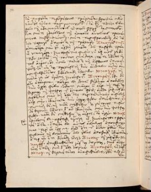 34-45, Fol. 20 - 26
