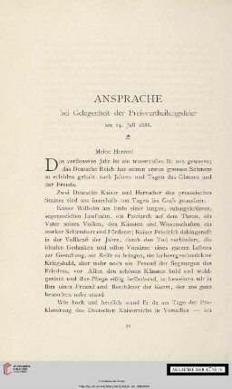 Ansprache bei Gelegenheit der Preisvertheilungsfeier am 14. Juli 1888