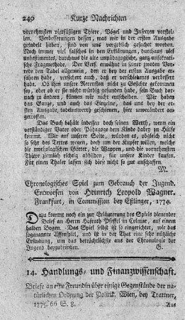 14. Handlungs- und Finanzwissenschaft.