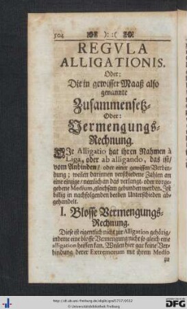 Regula Alligationis.
