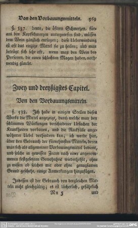 Zwey und dreyßigstes Capitel. Von den Vorbauungsmitteln