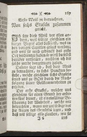 Erste Weiß zu betrachten. - Siebende Weiß zu betrachten.