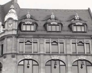 Kaufhaus Ebert/Topas (ehemals), Commerzbank