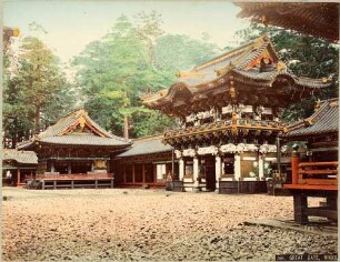 Haupttor des Nikkō Tōshō-gū