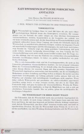 Naturwissenschaftliche Forschungsanstalten