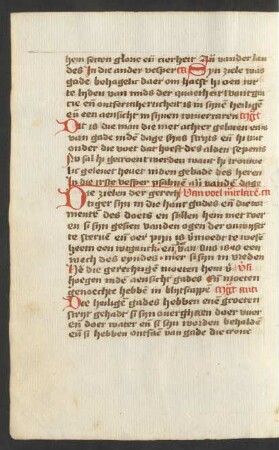 Commune plurimorum martyrum