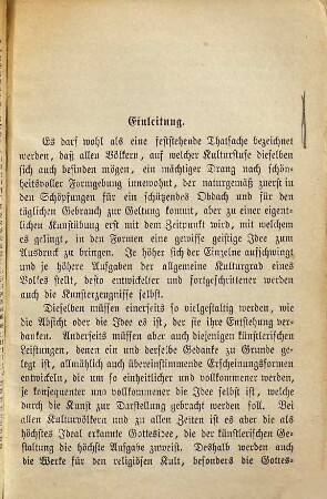 Stilkunde