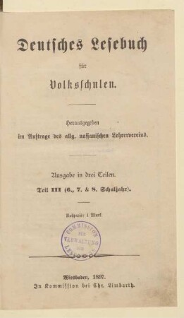 Teil 3 (6., 7. & 8. Schuljahr), [Schülerband]: [Teil 3 (6., 7. & 8. Schuljahr), [Schülerband]]