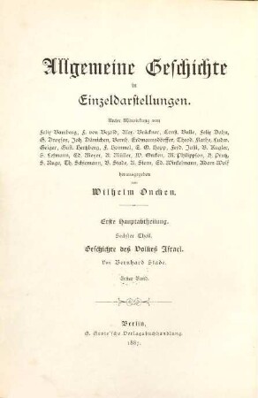 Geschichte des Volkes Israel, 1