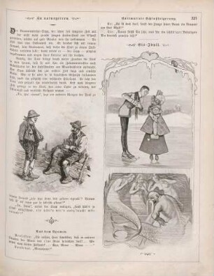 "Zu Naturgetreu" "Eis-Idyll"