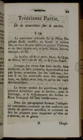 Troisieme Partie, De la nourriture sur le navire.