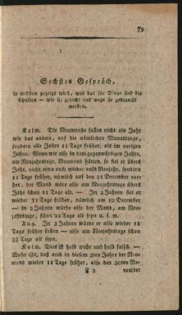 Sechstes Gespräch, in welchen gezeigt wird, was das für Dinge sind die Spakten - wie sie gesucht und wozu sie gebraucht werden