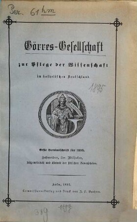 Allgemeinheit und Einheit des sittlichen Bewußtseins