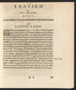 ... Ad Lectorem Pium.