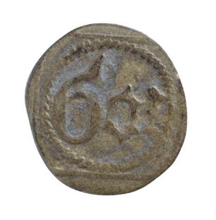 Münze, Pfennig, 15 Jh.