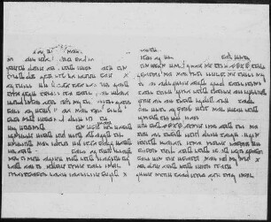 Habakuk-Kommentar (Kol. 9 u.10 = 2,7-14) [Qumran-Funde]
