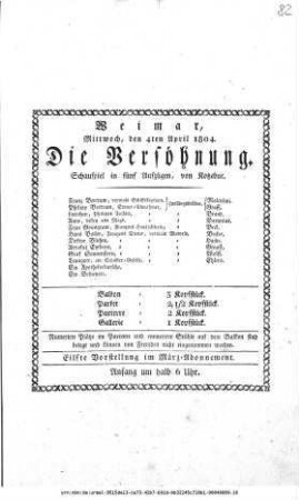 Die Versöhnung