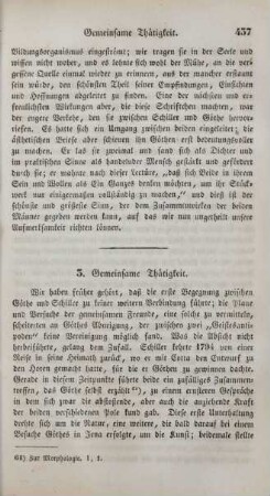 3. Gemeinsame Thätigkeit
