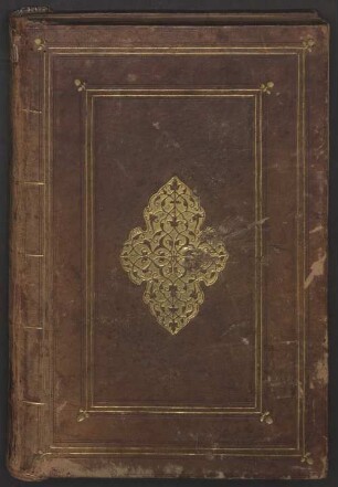 Vita S. Antonii - BSB Cod.graec. 220