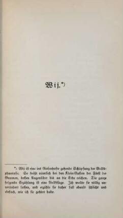 Wij