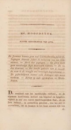 XIV. Hoofdstuk. Aloude geschiedenis van java