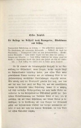 Geschichte der Ästhetik in Deutschland