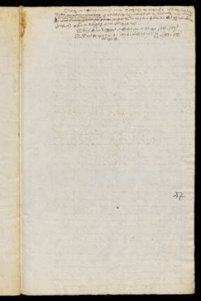 27r, Colophon