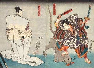 Nikki Danjō hat Rattengestalt angenommen | Fünfter Akt aus dem Kabuki-Schauspiel Kostbarer Weihrauch und Herbstblüten in Sendai