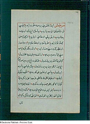 Textseite 102 a
