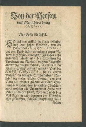 Von der Person und Menschwerdung Christi. Der Erste Artickel.