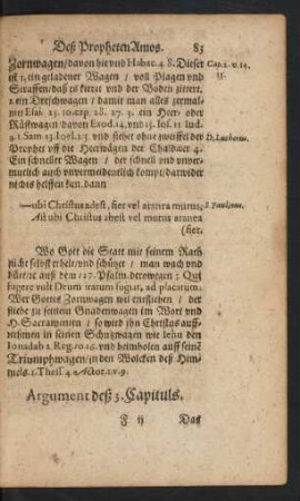 Argument deß 3. Capituls.
