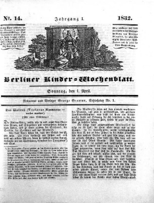 1.1832,14: No. 14