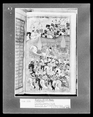 Suppl. pers. 1030: Fol. 53 v: Ausrückendes Heer