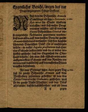 A2r-B2v, Newe Zeitung, Warhafftiger, gründlicher vnd eygentlicher Bericht...