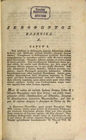 Xenophontis Historia Graeca