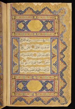 Buchschmuck: f. 1v-2r